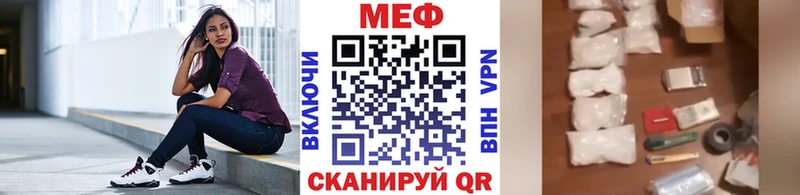 Наркошоп Киренск COCAIN Гашиш MDMA МАРИХУАНА Альфа ПВП