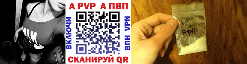 сайты даркнета состав  Киренск  А ПВП СК КРИС 