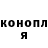 Метадон methadone grom1488