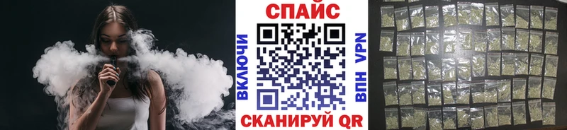 площадка наркотические препараты  мега ссылка  Киренск  Бутират 99% 