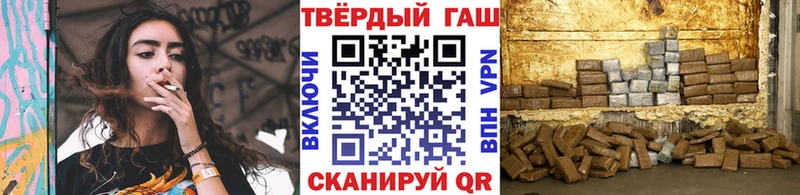 KRAKEN   Киренск  Гашиш гарик 