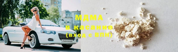 не бодяженный Карталы