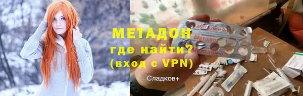 не бодяженный Карталы