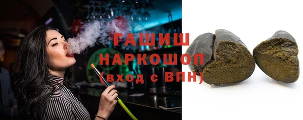 гидропоника Каменка