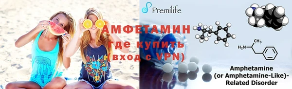 скорость mdpv Каменногорск