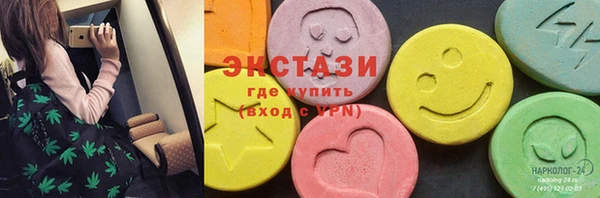 хмурый Касимов