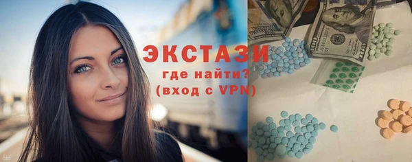 гидропоника Каменка