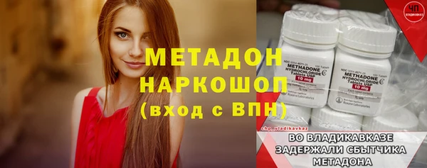 хмурый Касимов