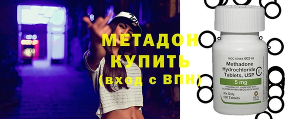 круглые Инсар
