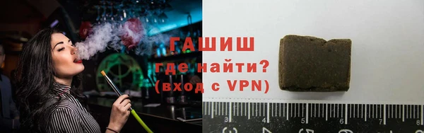 гидропоника Каменка