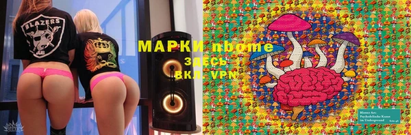 не бодяженный Иннополис