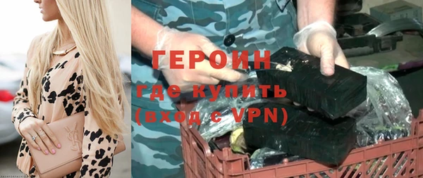 скорость mdpv Каменногорск