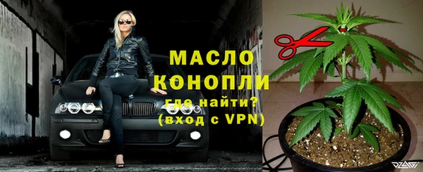 скорость mdpv Каменногорск