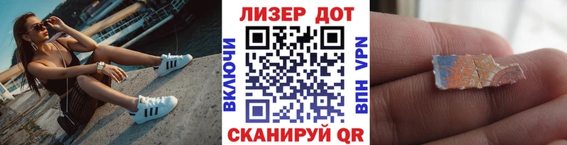 мориарти наркотические препараты  MEGA tor  Киренск  Марки NBOMe 1500мкг 